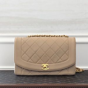 Chanel Large Beige Claire Diana Vintage Flap Bag